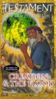 Библия в анимации:Давид и Саул / Testament: The Bible in Animation 1996