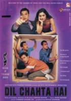 Желание сердца / Любящие сердца / Dil Chahta Hai 2001