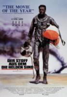 Парни что надо / The Right Stuff 1983