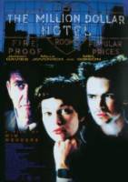 Отель «Миллион долларов» / The Million Dollar Hotel 2000