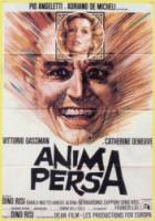 Потерянная душа / Anima persa 1977