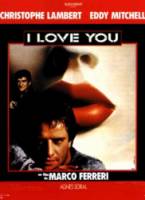 Я тебя люблю / I Love You 1986