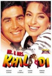 Игроки / Mr. & Mrs. Khiladi 1997