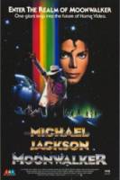 Лунная походка / Moonwalker 1988