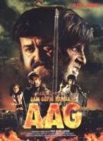 Месть и закон наших дней / Ram Gopal Varma Ki Aag 2007