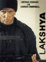 Цель жизни / Lakshya 2004