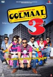 Веселые мошенники 3 / Golmaal 3 2010
