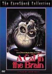 Концерт ужасов / Gatto nel cervello, Un 1994
