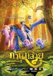 Король Слон 2 / Khan kluay&nbsp;2 2009
