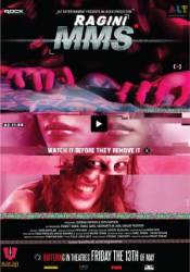 Последняя запись / Ragini MMS 2011