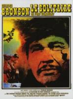 Перевал Брейкхарт / Breakheart Pass 1975