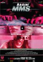 Последняя запись / Ragini MMS 2011