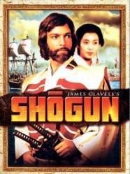 Сёгун / Shogun 1980