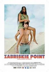 Забриски Пойнт / Zabriskie Point 1969