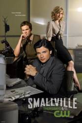 Тайны Смолвиля / 6 сезон / Smallville 2001