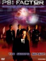 Пси Фактор: Хроники паранормальных явлений / 2 сезон / PSI Factor: Chronicles of the Paranormal 1997