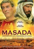 Масада / Крепость отчаянных / Masada 1981