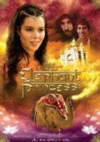 Слон и принцесса / The Elephant Princess 2008
