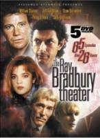 Театр Рэя Брэдбери / The Ray Bradbury Theater 1985