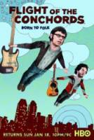 Летучие Конкорды / 1 сезон / The Flight of the Conchords 2007