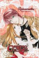 Подозрительная Церера / Ayashi no Ceres 2000