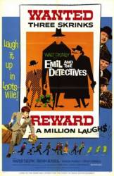 Эмиль и сыщики / Emil and the Detectives 1964