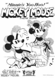 Минни Йо Хо / Minnie's Yoo Hoo 1930