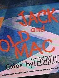 Джек и старый макинтош / Jack and Old Mac 1956