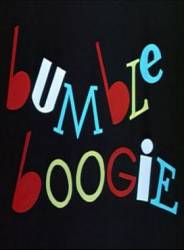 Бамбл Буги / Bumble Boogie 1948
