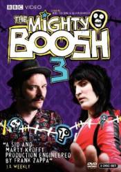 Майти Буш / 3 сезон / The Mighty Boosh 2005