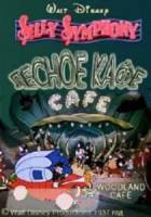 Лесное кафе / Woodland Cafe 1937