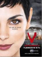 Vизитеры / 1сезон / V 2009