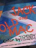 Джек и старый макинтош / Jack and Old Mac 1956