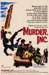 Корпорация &laquo;Убийство&raquo; / Murder, Inc. 1960