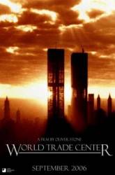 Башни-близнецы / World Trade Center 2006