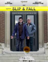 Поскользнулся, упал... / Slip & Fall 2011