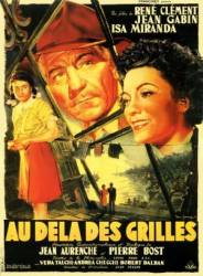 У стен Малапаги / Le mura di Malapaga 1949