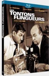 Дядюшки-гангстеры / Les tontons flingueurs 1963