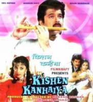 Кишан и Канхайя / Kishen Kanhaiya 1990