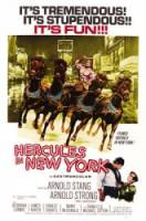 Геркулес в Нью-Йорке / Hercules in New York 1970