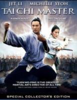 Два воина / Tai ji: Zhang San Feng 1993