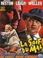 Печать зла / Touch of Evil 1958