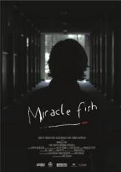 Чудо-рыба / Miracle Fish 2009