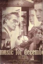Музыка для декабря  1995