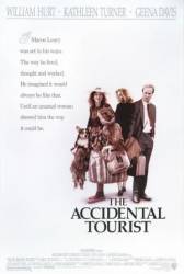 Турист поневоле / The Accidental Tourist 1988