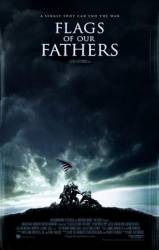 Флаги наших отцов / Flags of Our Fathers 2006