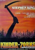 Дети кукурузы / Children of the Corn 1984
