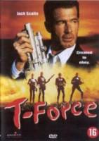 Подразделение "Т" / T-Force 1994