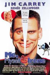 Я, снова я и Ирэн / Me, Myself & Irene 2000