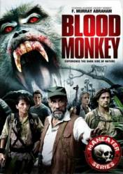 Кровавые джунгли/Обезьяна убийца / BloodMonkey 2007